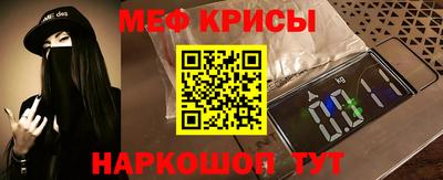 ECSTASY Бузулук