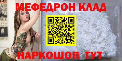 ECSTASY Бузулук