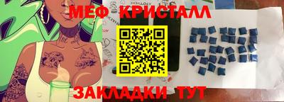 ECSTASY Будённовск