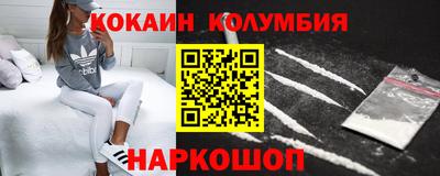 ECSTASY Будённовск
