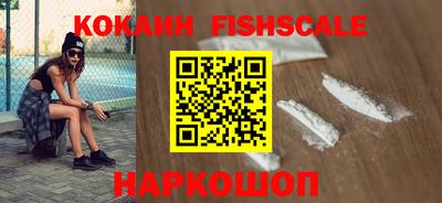 ECSTASY Будённовск