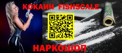 ECSTASY Бузулук