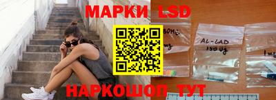 ECSTASY Бузулук