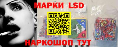 ECSTASY Бузулук