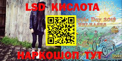 ECSTASY Бузулук
