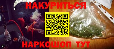 ECSTASY Будённовск