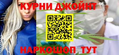 mdma Бугуруслан