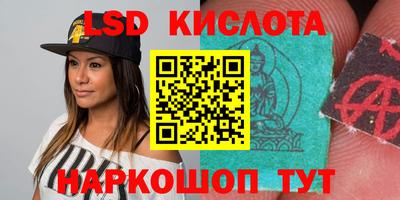 ECSTASY Будённовск
