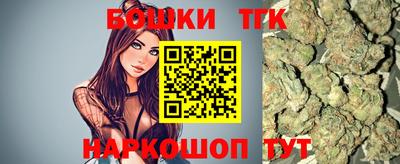mdma Бугуруслан