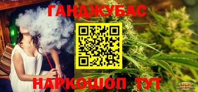 ECSTASY Бузулук