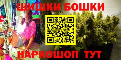 ECSTASY Будённовск