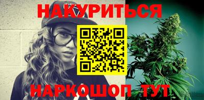 ECSTASY Будённовск