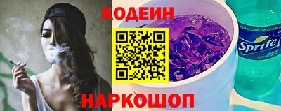 ECSTASY Будённовск