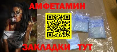 ECSTASY Бузулук