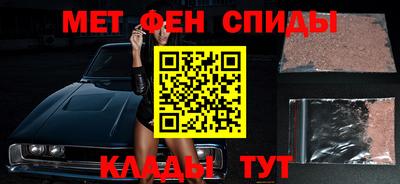 ECSTASY Бузулук