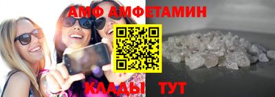 mdma Бугуруслан