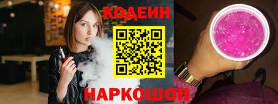 ECSTASY Бузулук