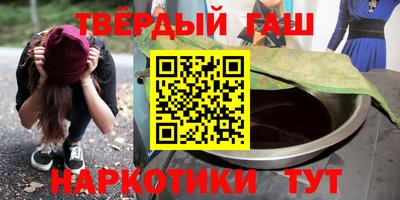 mdma Бугуруслан