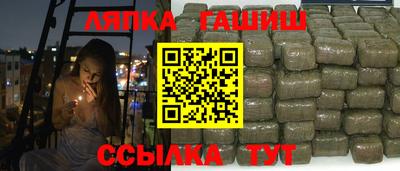 ECSTASY Бузулук