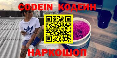mdma Бугуруслан