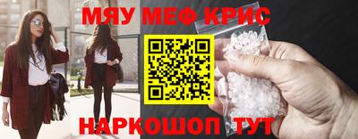 ECSTASY Будённовск
