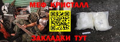 ECSTASY Будённовск