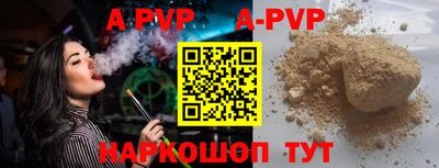 ECSTASY Бузулук